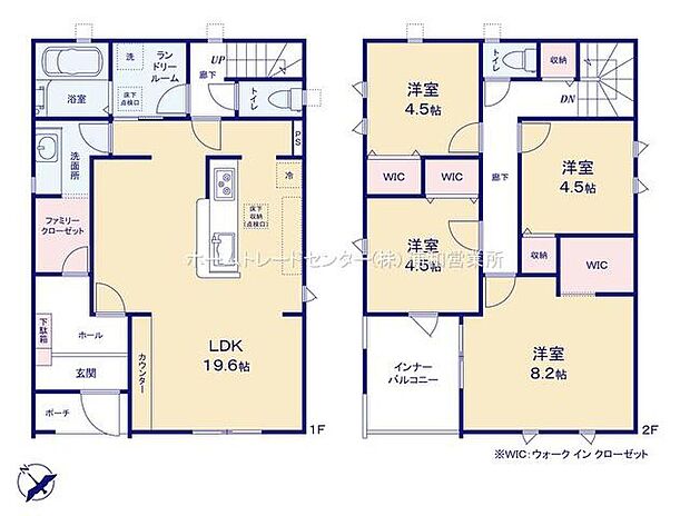 【4LDK】☆ファミリークロークを設置☆
家族全員の衣類や荷物をまとめて収納できて便利ですね。衣類だけでなく、鞄などの小物からスーツケースやレジャー用品などの大きな物までたっぷり収納できます♪