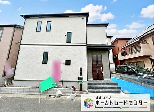 【現地外観写真】開放的で心地よい陽射しが注ぐ、明るいお住まいです♪他にも、対面式キッチン、南側バルコニーなどの魅力が満載です！まずはお気軽にお問い合わせください♪