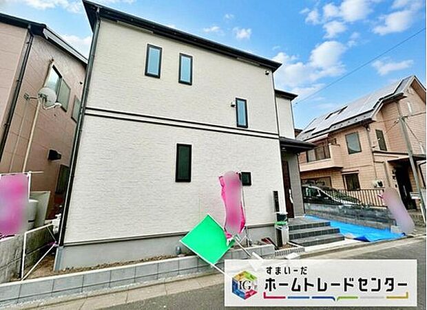 【現地外観写真】住宅性能表示を全棟取得！お客様のすまいと安全を守る大切な住宅だからこそ、実際の建物の作りと安心感をぜひ現地にてご体感ください！ご見学予約受付です！