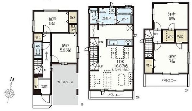 【2LDK+2S】☆ウォークインクローゼット×2を設置☆
衣類だけでなく、鞄などの小物からスーツケースやレジャー用品などの大きな物までたっぷり収納できます♪