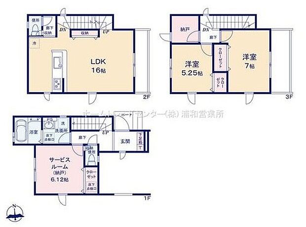 【2LDK+S】☆3階にサービスルーム設置☆
納戸として収納はもちろんですが、書斎や趣味のお部屋として色々と活用が可能です♪