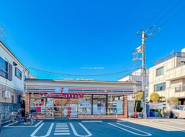 セブンイレブン川口上青木中央通り店（約550m）