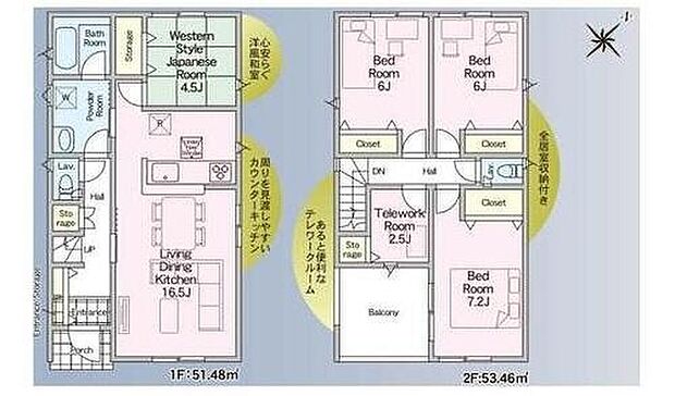 【4LDK】☆2階にテレワークスペースを設置☆
2階にテレワークスペースとして2.5帖のお部屋を設置しました。書斎や趣味のお部屋として色々と活用が可能です♪