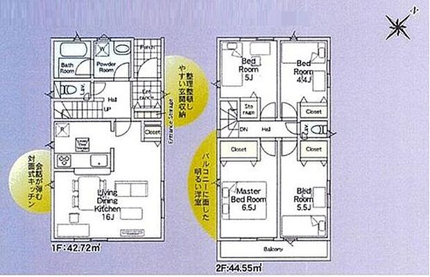 【4LDK】☆LDKに収納を設置☆
LDKに収納スペースを設置しました。すぐ使う物でも隠しておきたい掃除道具などの収納にも便利です♪リビングがすっきりと落ち着きます！