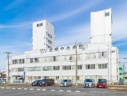 慈弘会岩槻中央病院 3000m(車で約6分)
