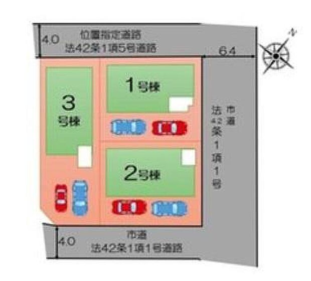 【全体区画図】小中学校が徒歩圏内の安心環境に商業施設が徒歩圏内に充実♪
ぜひ一度ご覧下さい！