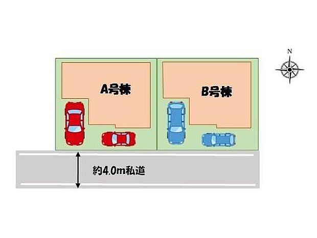 【全体区画図】JR京浜東北線「北浦和」駅利用♪お車で6分、バス利用も可◎小学校まで徒歩8分！お子様の通学も安心です！