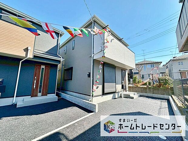 【現地外観写真】住宅性能表示を全棟取得！お客様のすまいと安全を守る大切な住宅だからこそ、実際の建物の作りと安心感をぜひ現地にてご体感ください！ご見学予約受付です！