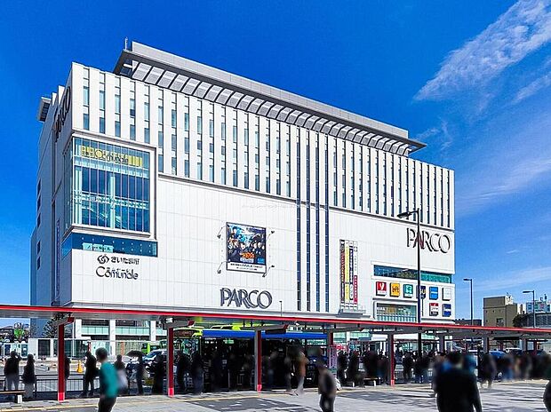 浦和パルコ(約1,200m)