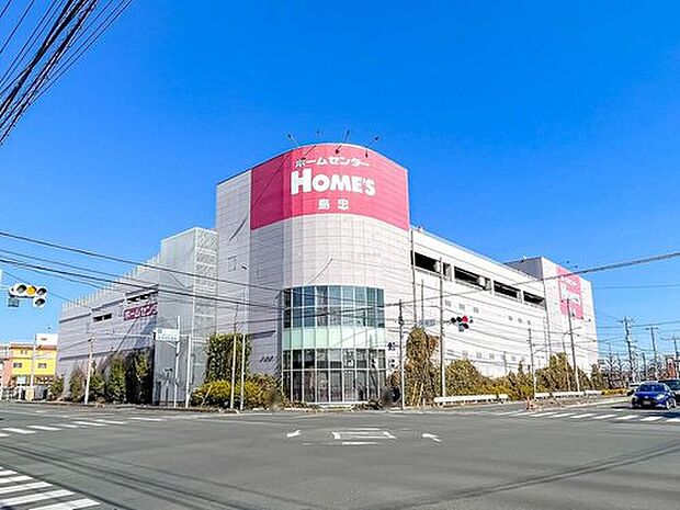 島忠ホームズ川口店（約600m）