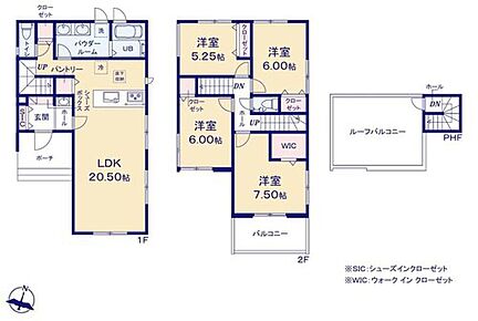 使いやすい玄関SICや、広々としたWICを完備☆増えがちな衣類やバッグなどを効率よく収納できます。！開放的な屋上ルーフバルコニーは日当たり良好です！ 