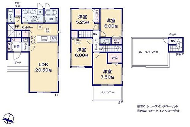 【4LDK】使いやすい玄関SICや、広々としたWICを完備☆増えがちな衣類やバッグなどを効率よく収納できます。！開放的な屋上ルーフバルコニーは日当たり良好です！
