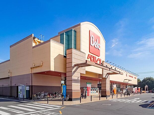 ベルク岩槻宮町店（約1,100m）