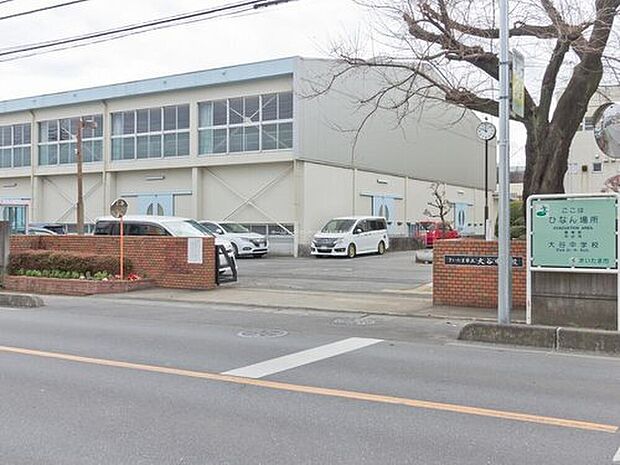 さいたま市立大谷中学校（約900m）