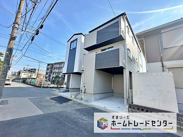 【前面道路含む現地写真】土日・平日やお仕事のお時間に合わせての夜間のご案内も実施しています。まずはお客様のご都合をお伺いさせて頂き、それに合う形で物件のご紹介をさせていただきます♪お気軽にお問い合わせください!