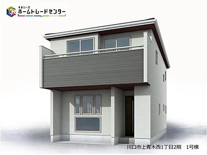 完成予想図(外観)