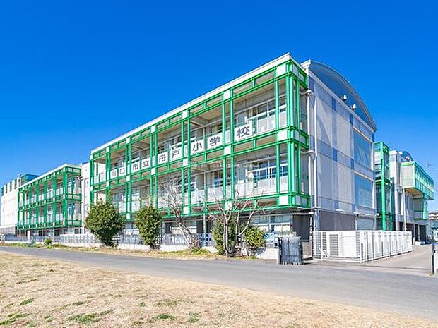川口市立舟戸小学校（約250m）
