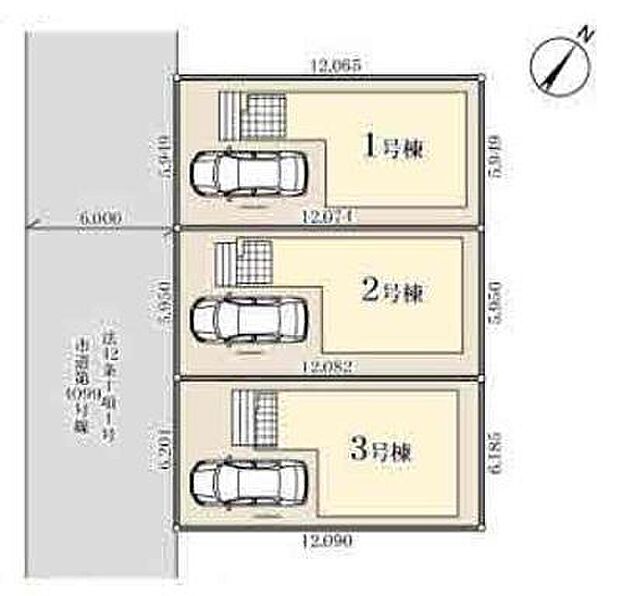 【 全体区画図】閑静な住宅街は、小学校が徒歩6分の安心環境に商業施設が充実♪
ぜひ一度ご覧下さい！
