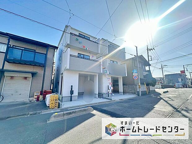 【前面道路含む現地写真】マンションとの大きな違いはやっぱり広さ♪自分だけの一人部屋や遊びまわれるお庭などお子様にうれしいポイントが盛りだくさん!
