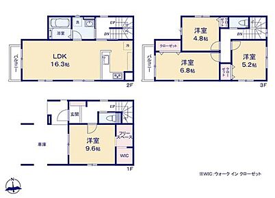 広々とした9.6帖の居室には手前にフリースペース、奥にWICを完備！かさばるものを収納すればお部屋はスッキリと片付きますね！2階リビングにすることで人目も気にならずプライバシーを確保することが出来ます！
 