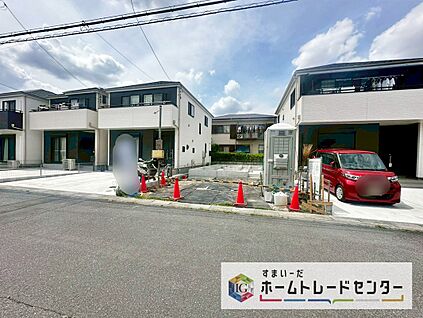現地外観写真