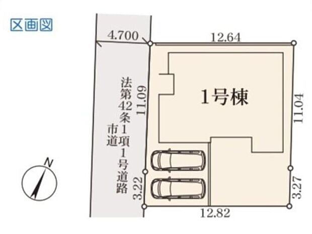 【全体区画図】安心の長期優良住宅◎閑静な住宅街♪人気の平屋プラン☆お車並列で2台駐車可能です!