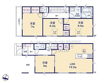 建物面積は車庫部分（約7.86m2）含まれます。

☆LDKに収納を設置☆
LDKに収納スペースを設置しました。すぐ使う物でも隠しておきたい掃除道具などの収納にも便利です♪リビングがすっきりと落ち着きます！ 