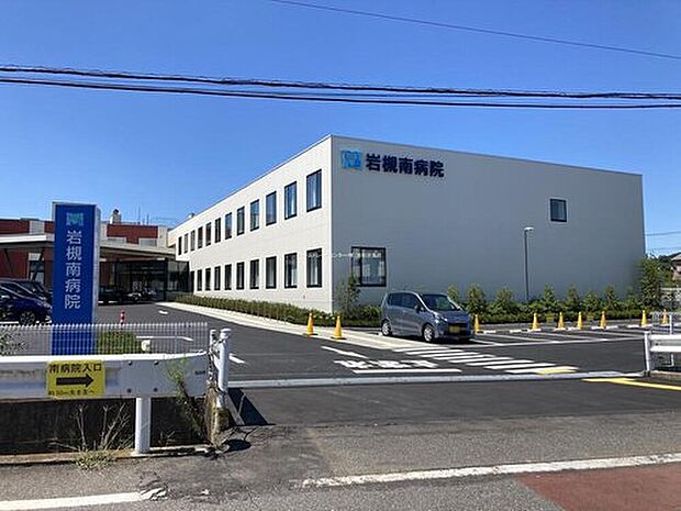医療法人社団幸正会岩槻南病院(約400m)