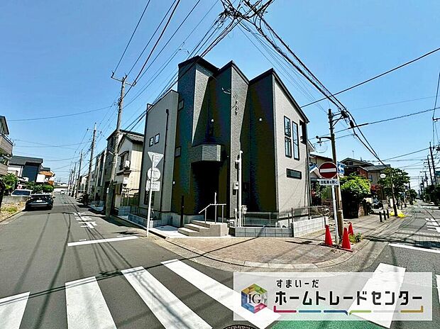 【前面道路含む現地写真】今から見たい！大歓迎です♪ お気軽にホームトレードセンターまでお問い合わせください。 近隣の物件も併せてご紹介することも可能です。