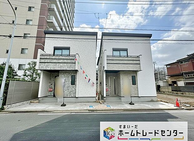 【現地外観写真】今から見たい！大歓迎です♪ お気軽にホームトレードセンターまでお問い合わせください。 近隣の物件も併せてご紹介することも可能です。