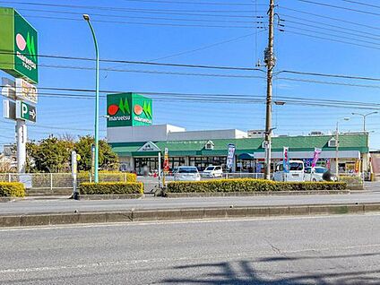 マルエツ安行北谷店 452ｍ(徒歩6分)