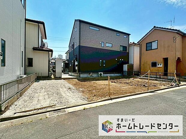 【現地外観写真】今から見たい！大歓迎です♪ お気軽にホームトレードセンターまでお問い合わせください。 閑静な街並みの分譲地を是非現地にてご覧ください。 近隣の物件も併せてご紹介することも可能です。