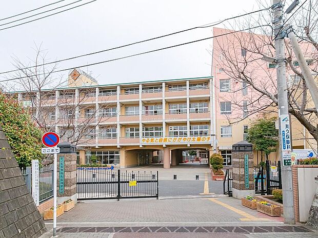さいたま市立大谷場中学校（約550m）