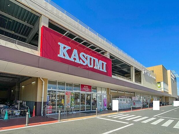 カスミフードスクエア川口前川店（約450m）