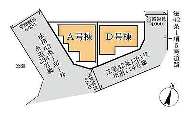 【全体区画図】「蕨」駅まで徒歩23分!車移動にも便利なエリア♪小学校までは徒歩6分で、低学年のお子様でもすぐに慣れてしっかり歩ける距離!ぜひご覧ください♪