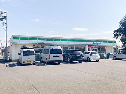 ファミリーマートさいたま大和田店 500m(徒歩7分)