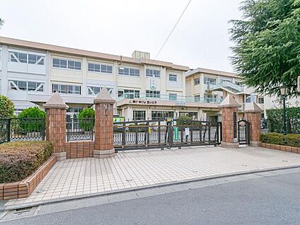 さいたま市立西浦和小学校 1044m(徒歩14分)