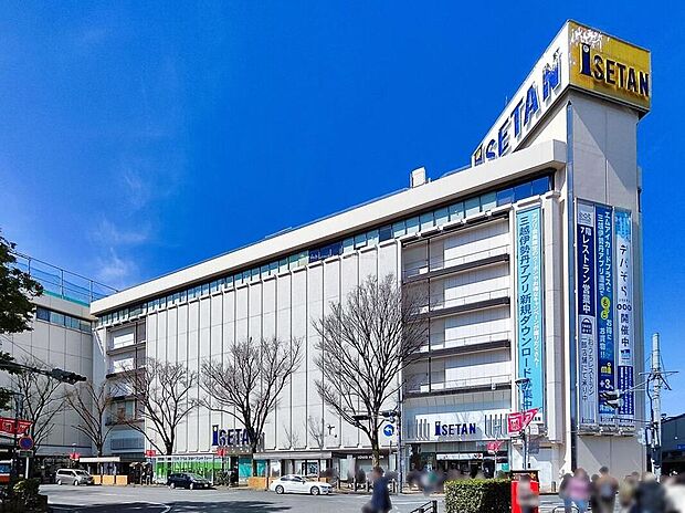 伊勢丹浦和店（約1,900m）