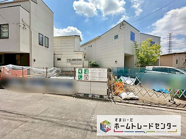 【現地写真】土日・平日やお仕事のお時間に合わせての夜間のご案内も実施しています。まずはお客様のご都合をお伺いさせて頂き、それに合う形で物件のご紹介をさせていただきます♪お気軽にお問い合わせください!