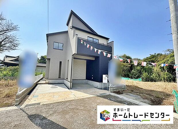 【前面道路含む現地写真】閑静な住宅街は落ち着いた新生活を送るのにぴったりです♪ これだけではない魅力が、現地できっと見つかる!お問合せをお待ちしております。お問い合わせ・資料のご請求などもお気軽にどうぞ。