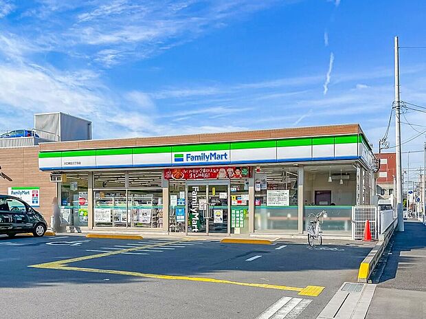 ファミリーマート川口朝日三丁目店(約280m)