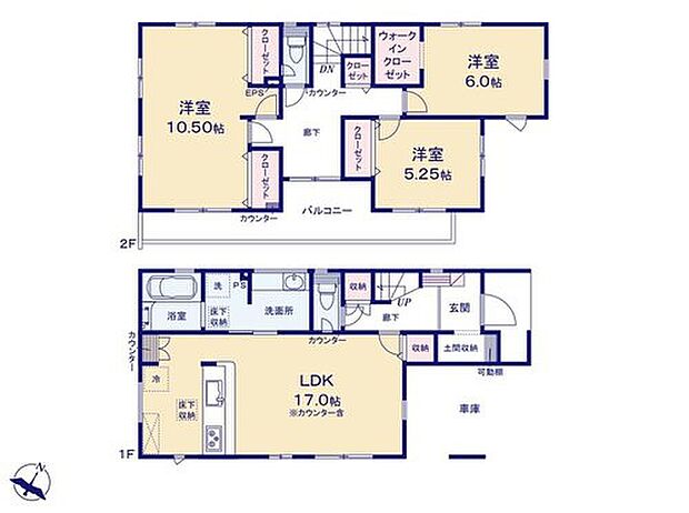 【3LDK】全居室南東に採光がありどこにいても明るいお住まいです♪
水回りが集中しているので家事がしやすい間取りです！