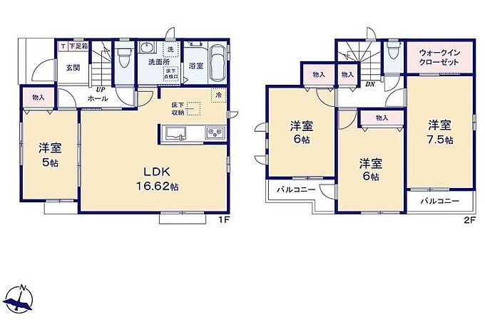 B号棟