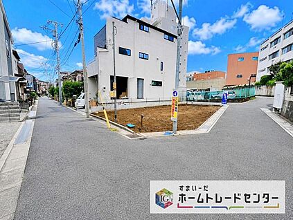 現地外観写真