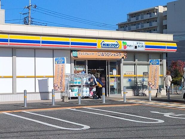 ミニストップさいたま岩槻諏訪店（約700m）