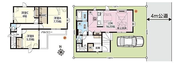 【3LDK】◇ご家族と過ごすＬＤＫは光と風が心地よい３面採光。◇充分な広さの収納を備え、採光良好な洋室は、快適空間。プライベートの時間もゆったりお寛ぎ頂けそうです♪◇WICやSICなど大型収納でお部屋スッキリ♪