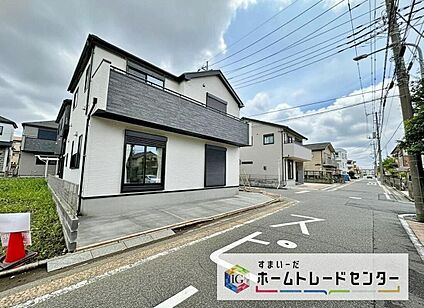 現地外観写真