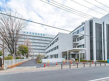東光会戸田中央総合病院 950ｍ(徒歩12分/車2分)