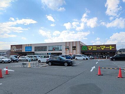 マミーマート　川口安行店 150m(徒歩2分)