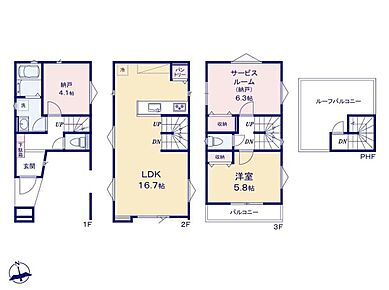 LDK16.7帖☆3面採光でいつでも明るい印象です♪リビングイン階段採用！
リビング全体を見渡せる対面式キッチン採用♪パントリー付き♪
1階には窓付き4.1帖のサービスルーム♪汎用性が高く多目的に利用可能◎ 